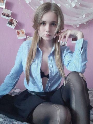 Далия