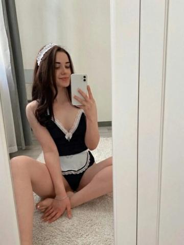 Жоржина